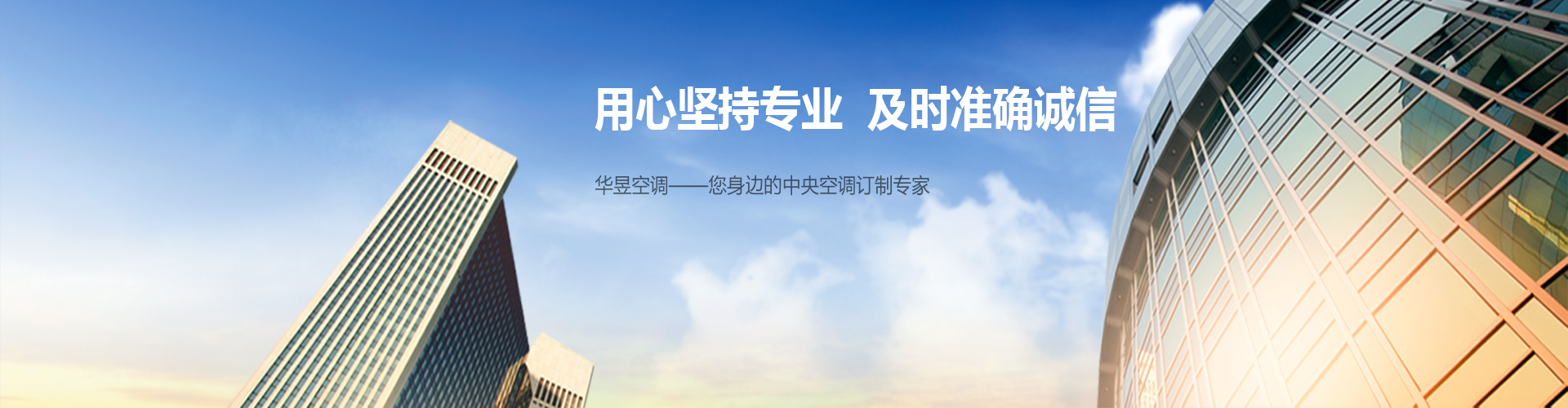 没齿难忘网